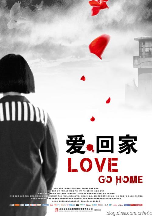 购买交通银行流水电子版PDF